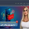 Manelibet Revolutionizing the Online Betting Experience