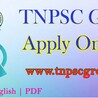 A Step-by-Step Guide to TNPSC Group 4 Online Application