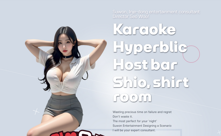 Explore Suwon Like a VIP: Top Services &amp; Exclusive Locations