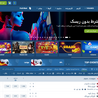 1xBet A Comprehensive Overview of the Global Betting Giant