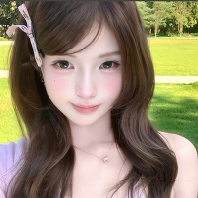 qin qin